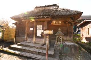 湯布院湯巡り